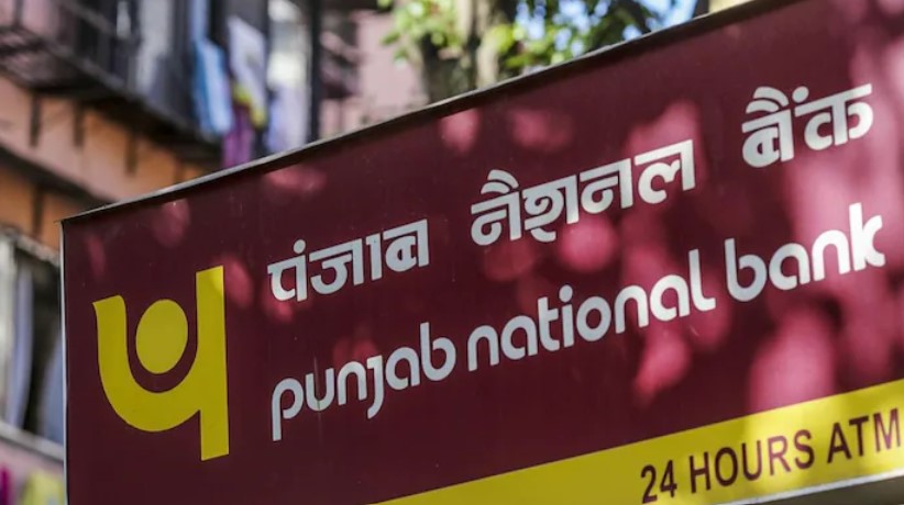 The Punjab National Bank has increased lending rates by 5 basis points across all tenures.